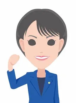 高市早苗の英語力は？歴代総理で自民党最高？動画でチェック！