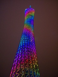 canton-tower