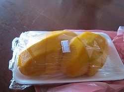 break-mango