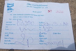 bus-ticket