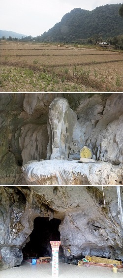elephant-cave