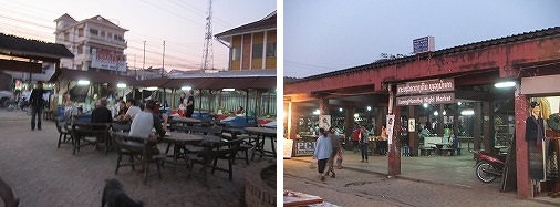 luangnamtha-nightmarket