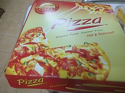 pizza-takeaway