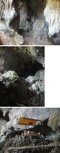 poukham-cave