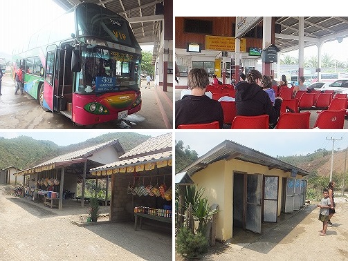 southernbusstation-luangprabang