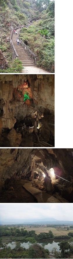 thamchang-cave