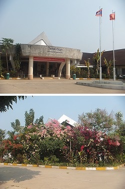 vangvieng-districthospital