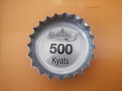 500kyats