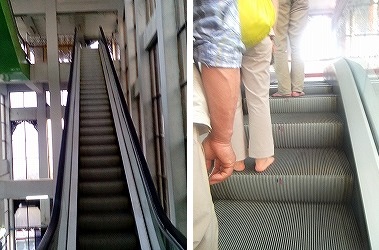 escalator-hadashi