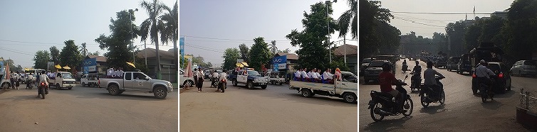 hpaan-parade