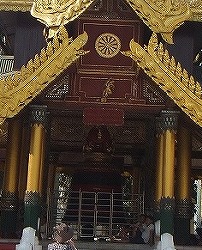kingtharyarwadys-bell