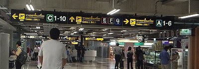 thai-airport