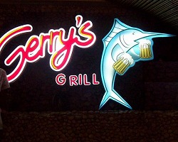 gerrys-grill