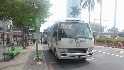 14-minibus
