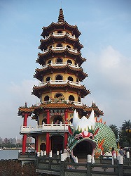 dragon-towers