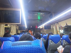 inside-bus