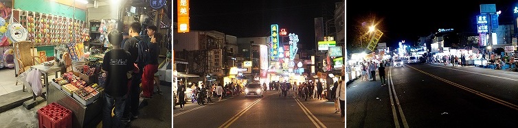 kending-streetnightmarket