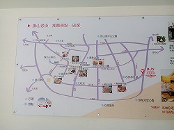 qishan-oldstreetmap