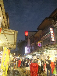 shifen-lantern
