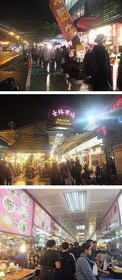 shirin-market