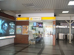 taichung-information
