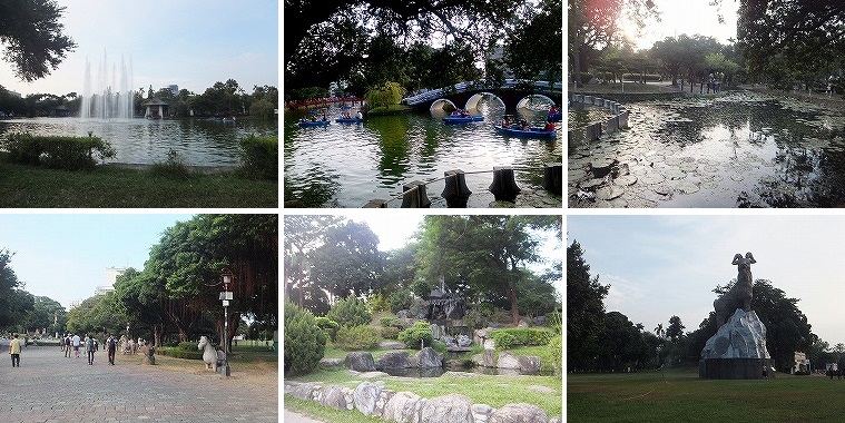 taichung-park