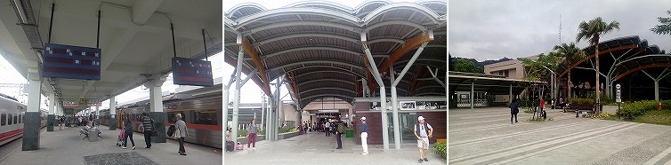 taitung-station