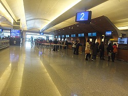 taiwantaoyuan-airport