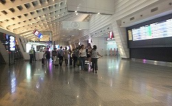 taoyuan-airport