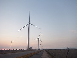 wind-turbine