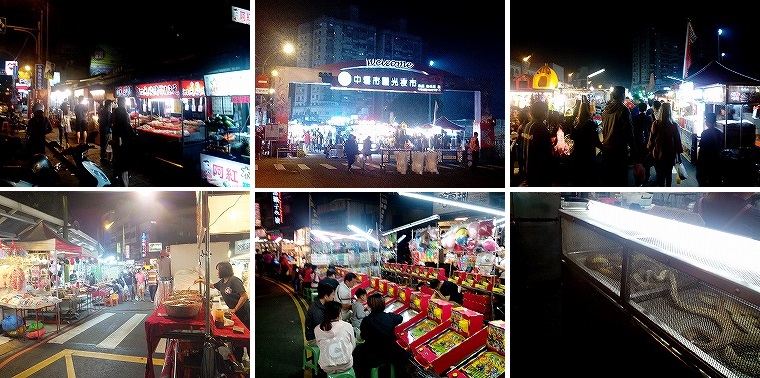 zhongli-nightmarket