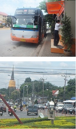 ayutthaya-busstation