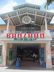 banzaan-market