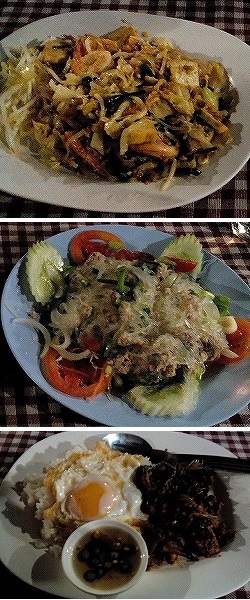 chiangmai-dinner