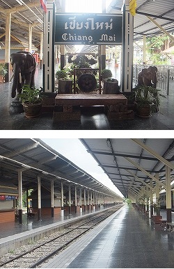chiangmai-station