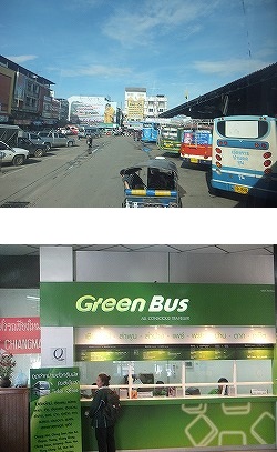chiangrai-greenbus