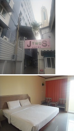 jtwos-hotel