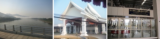 laos-passportcontrol