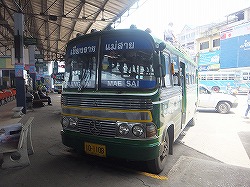 local-bus