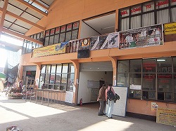 luangnamtha-busstation