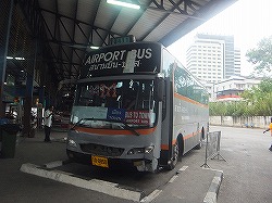 phukettown-airportbus