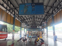phukettown-busstation