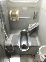 railway-toilet