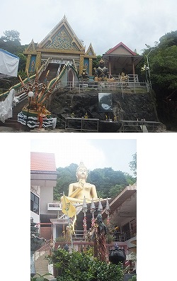 town-buddha