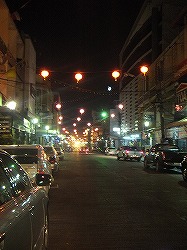 ubon-street