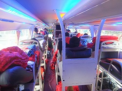 bus-inside