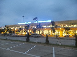 danang-airport