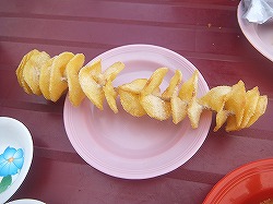 fried-potato
