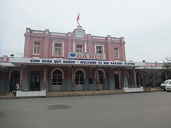 hue-railwaystation