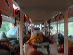 inside-bus